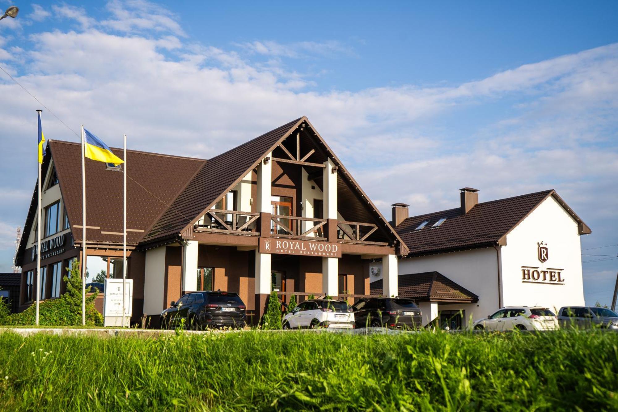 Royal Wood Hotel Rokytne  Dış mekan fotoğraf