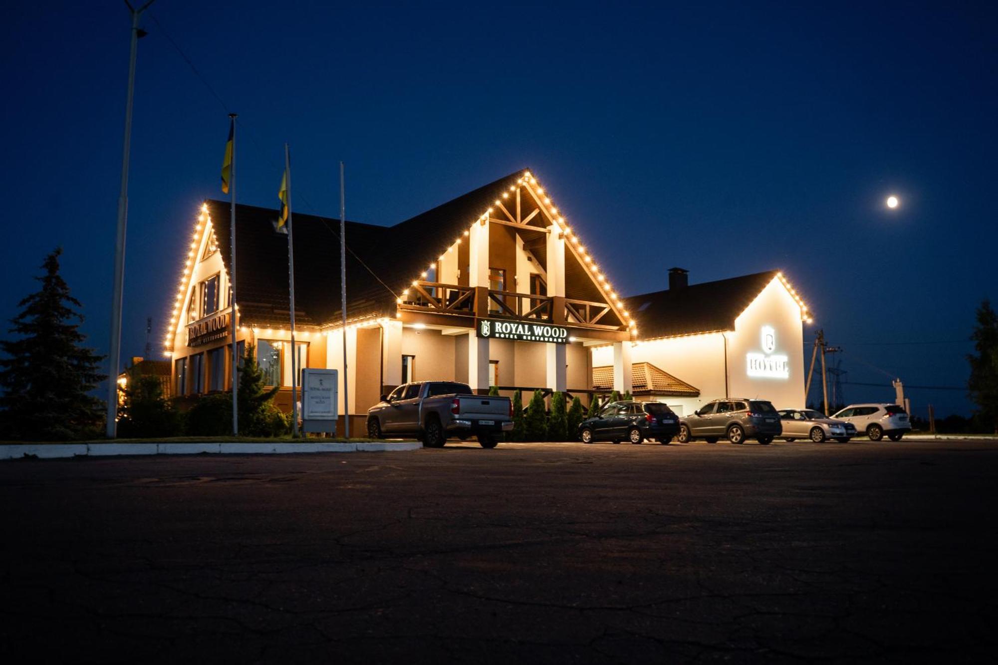Royal Wood Hotel Rokytne  Dış mekan fotoğraf